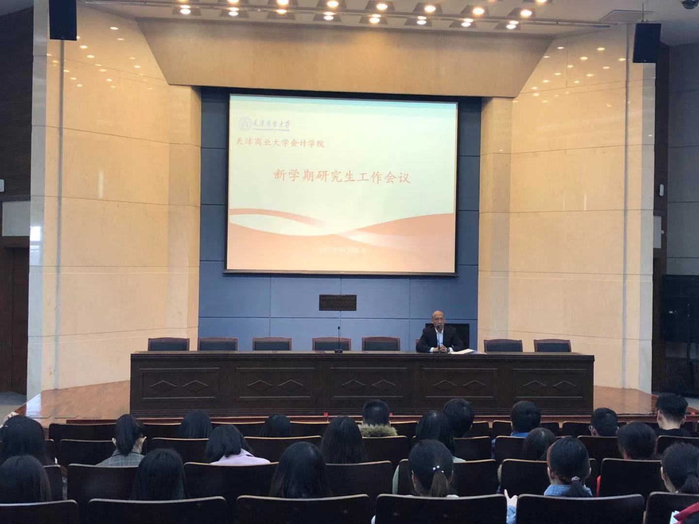 球盟会·qmh(中国)-官方网站