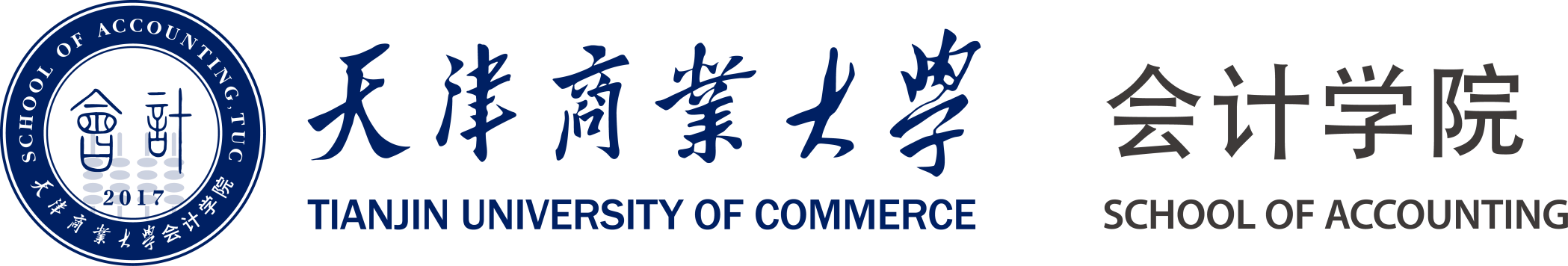 球盟会